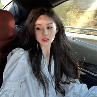 美好的意外